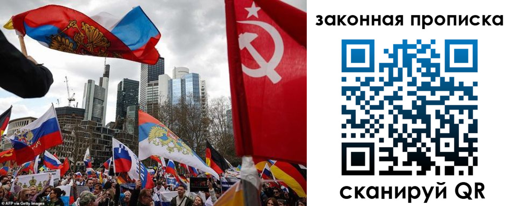 временная регистрация собственник в Волжске